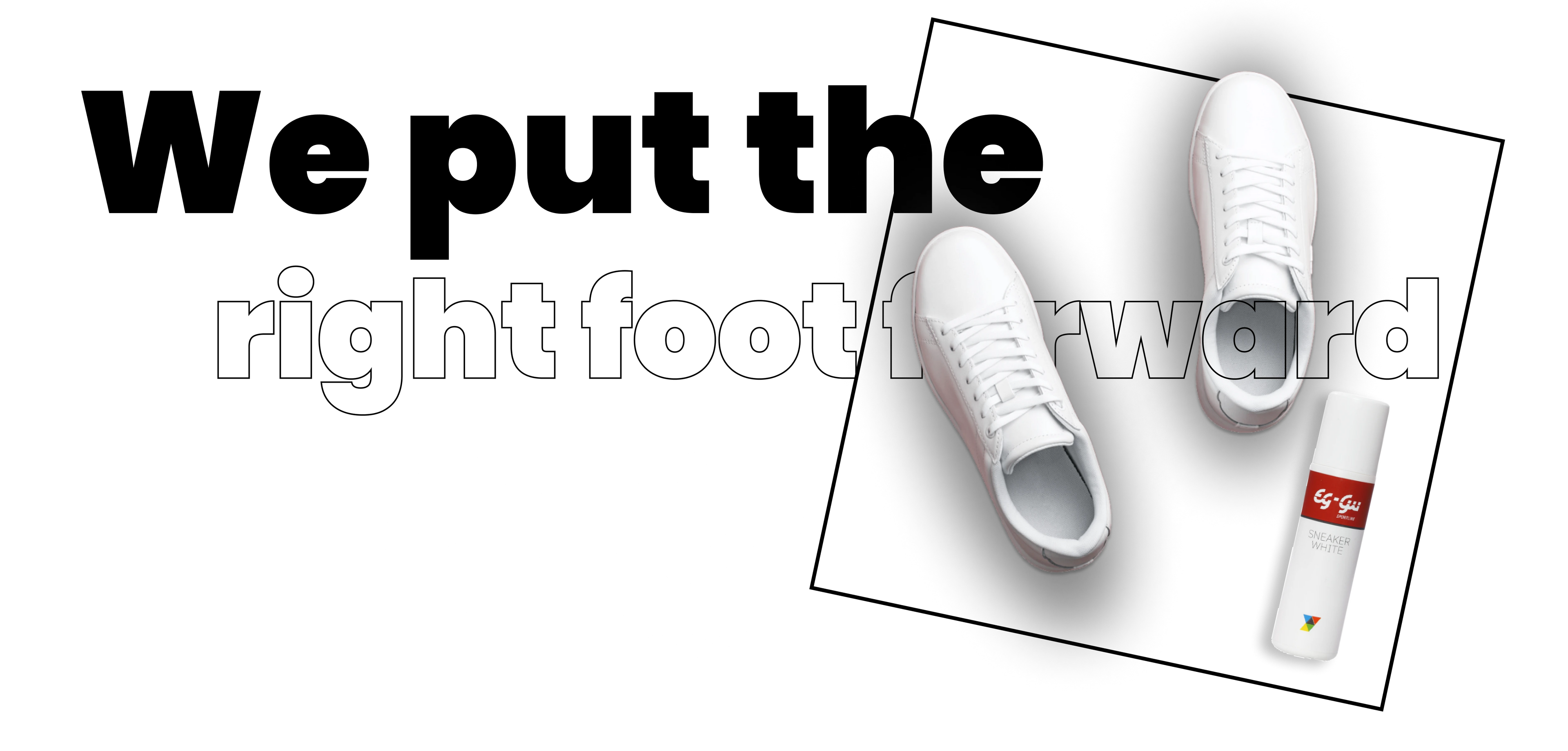 EG-GÜ Sportline sneaker care for sporty shoes