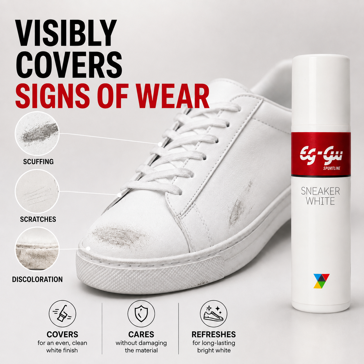 Sneaker White mit gratis Chamois-Reinigungstuch 75 ml